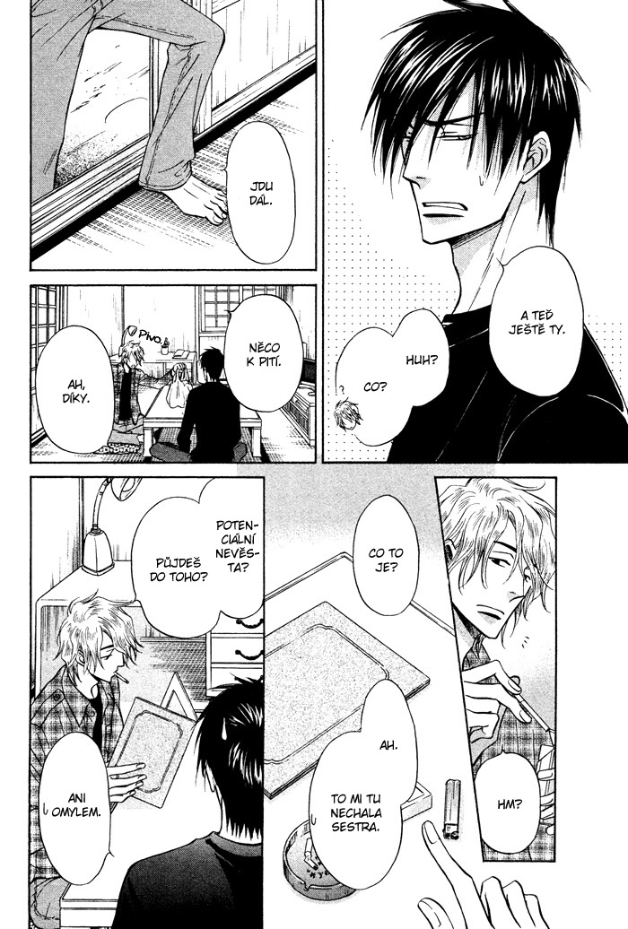 Yume Musubi Koi Musubi v02 c06 - 032 kopie.jpg